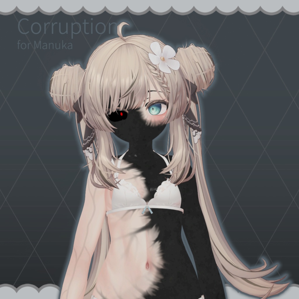 Crawling Corruption[Qin Shi ] - For Manuka image