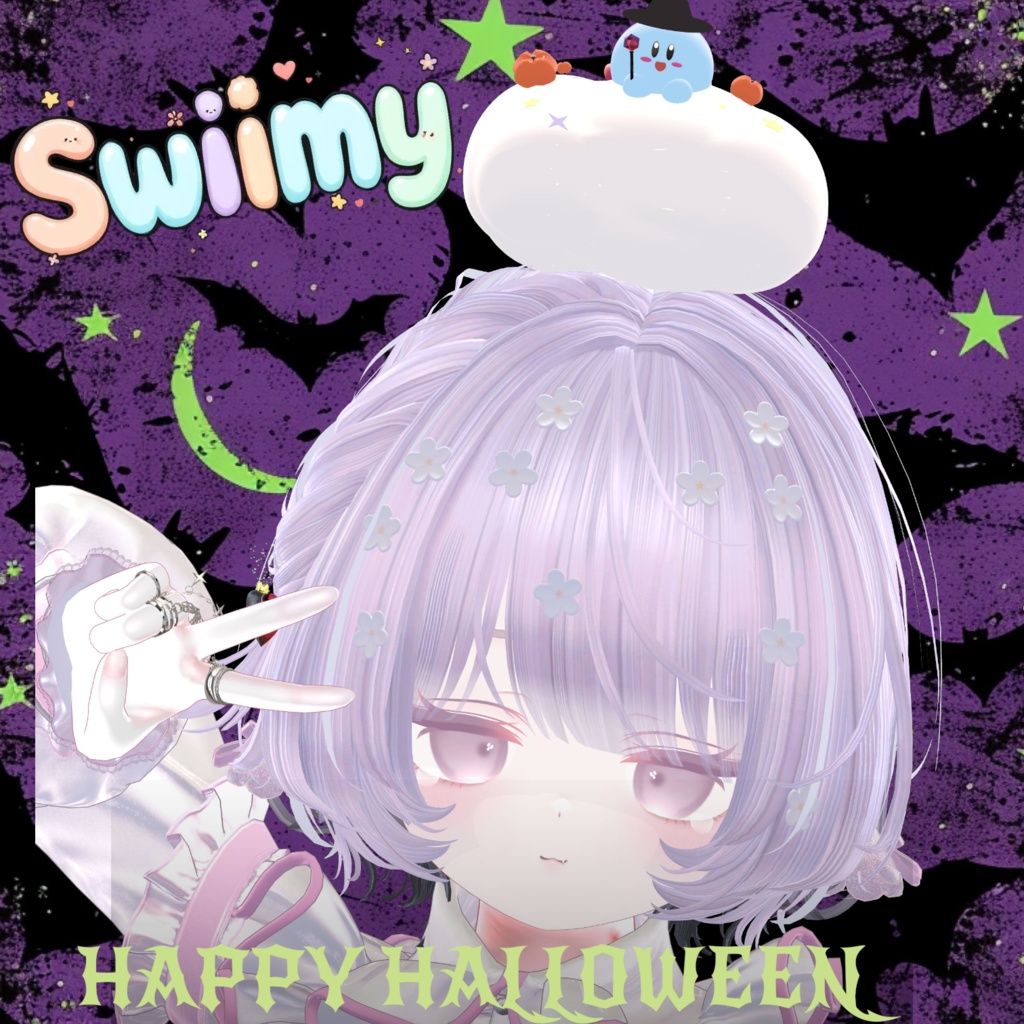 【無料】swiimy image