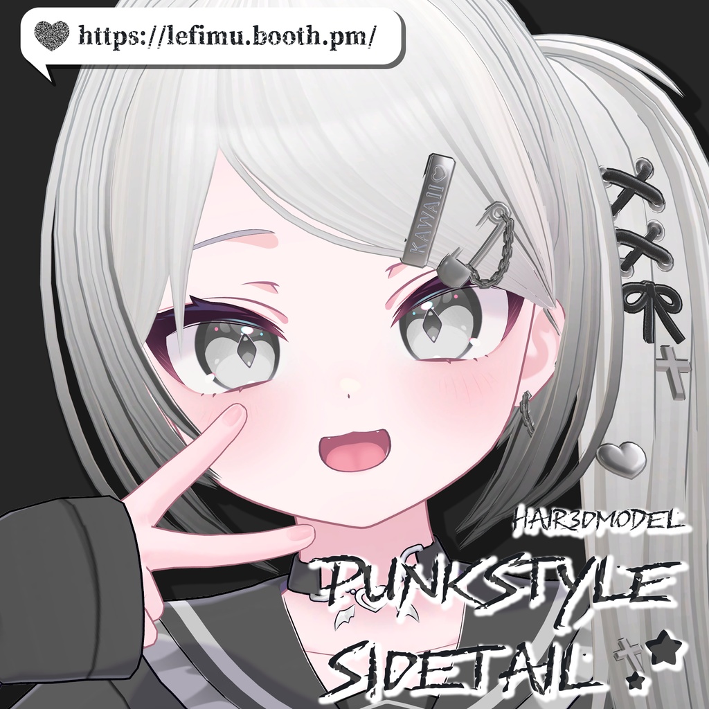 Hair 3D Model [Punk Style Side Tail] image