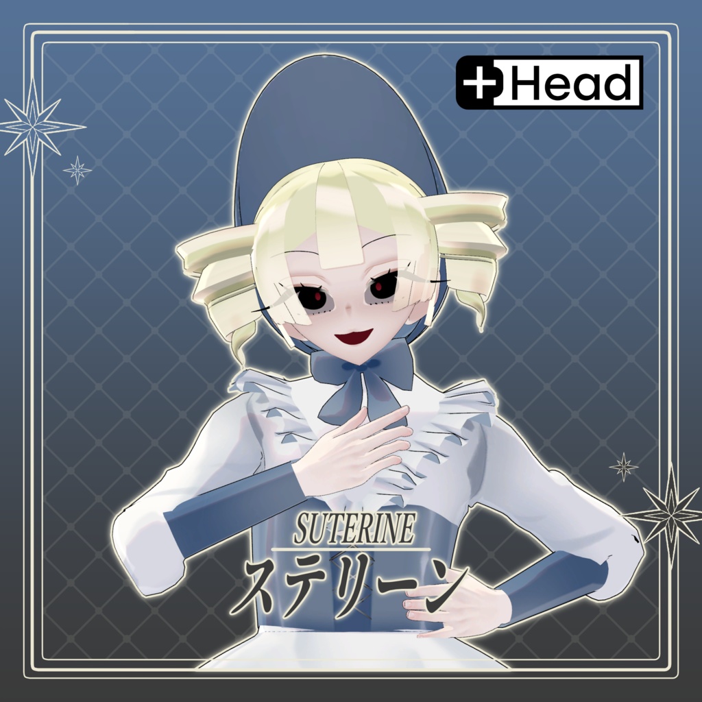 【衣装つき】VRChat用3Dアバター『ステリーン/suterine』 image