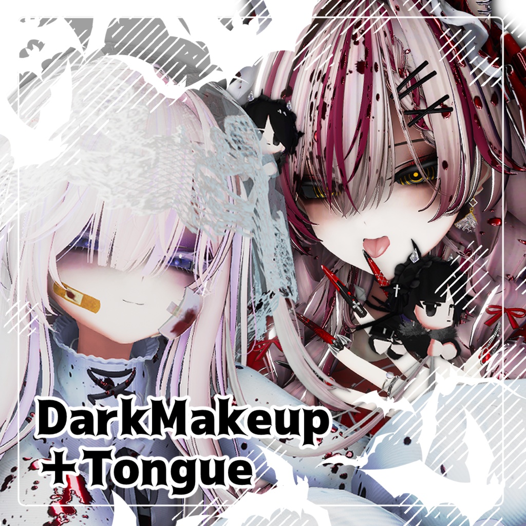 【無料/Free】DarkMakeup＋Tongue Textures【Rize専用】 image