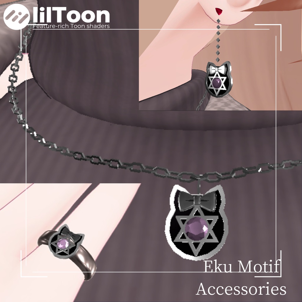 [Ex Motif] 3-Piece Accessory Set image