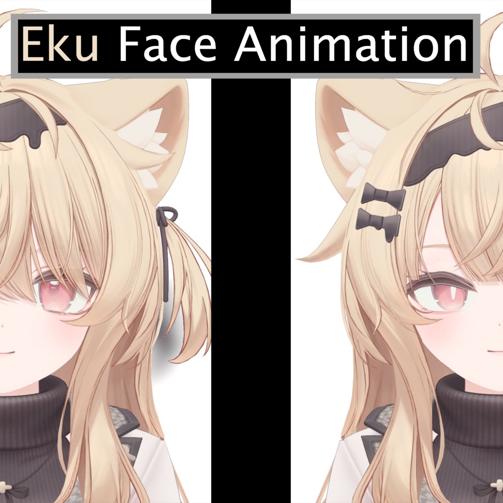 Eku Face Animation image