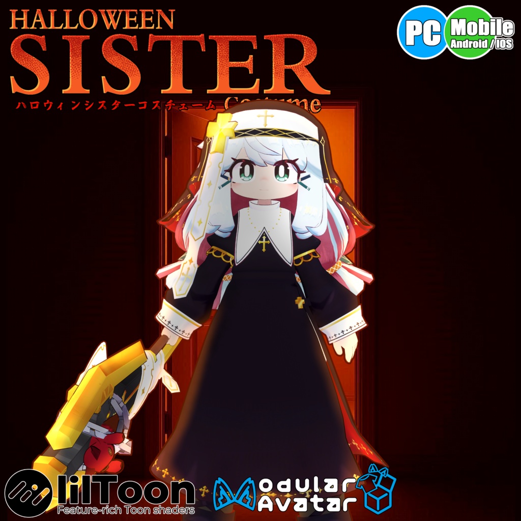 【34アバター対応】ハロウィンシスター衣装【衣装】 image