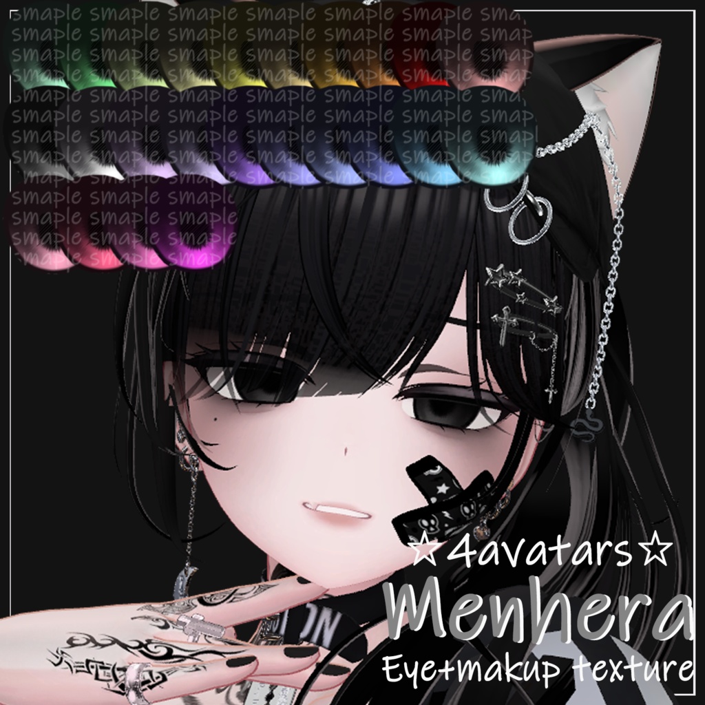 [4 avatars] 💕Menhera Eye + Makeup Texture💕 image
