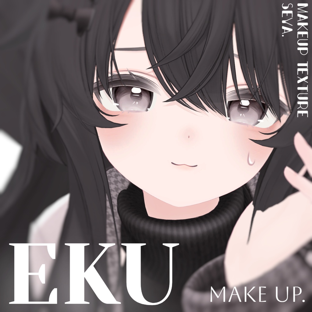 【Eku】Makeup Texture .💛 image