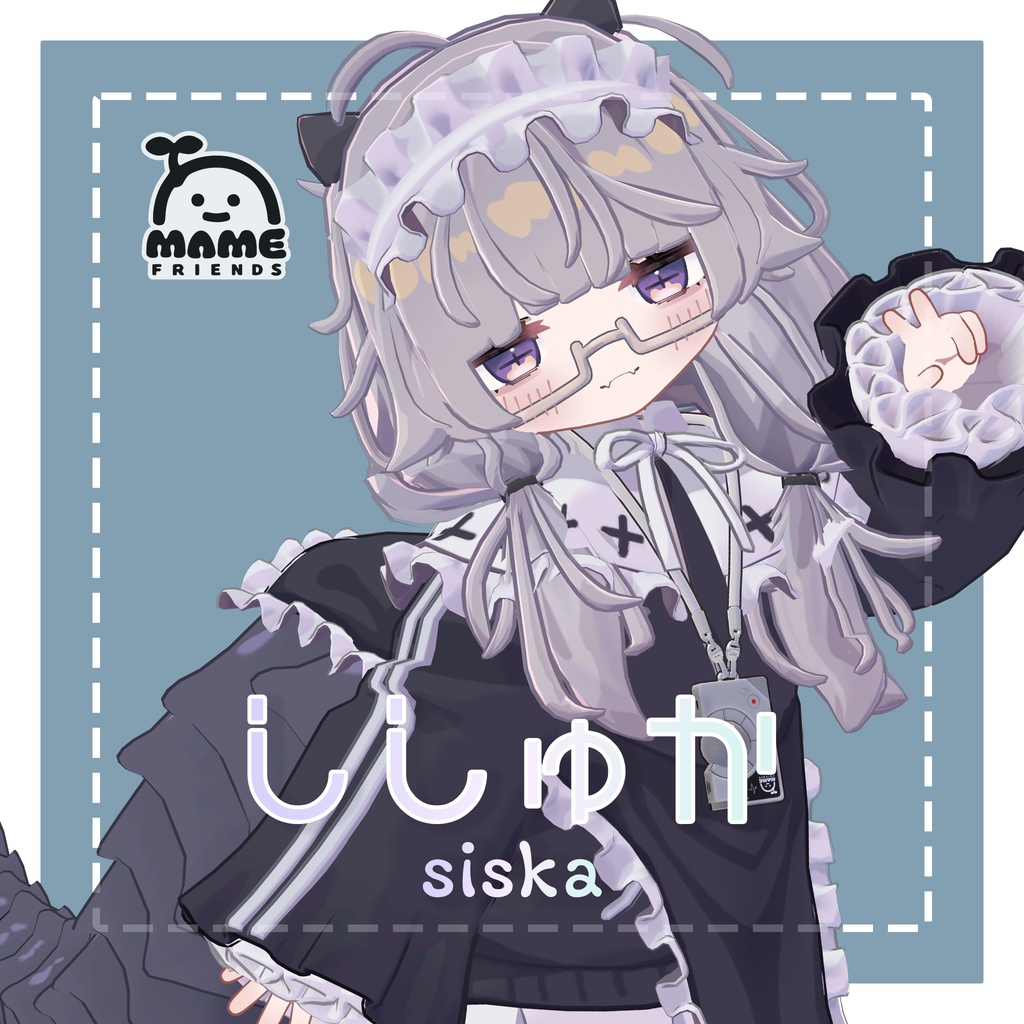 siska image