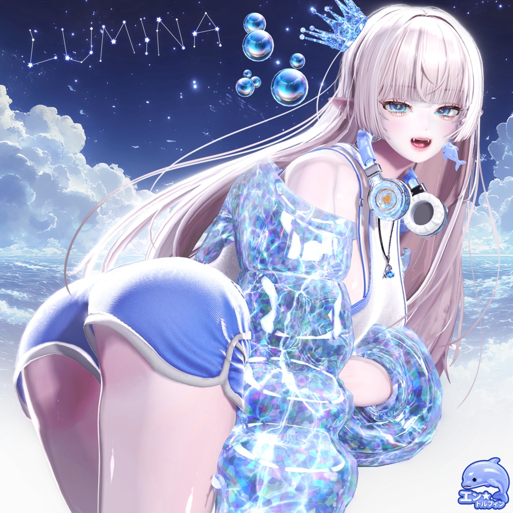 [EnDolphin] Event sale now on image