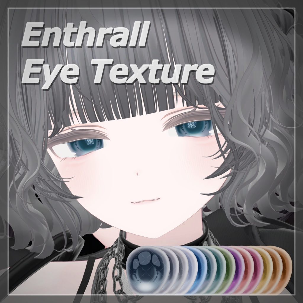 Enthrall Eye Texture image