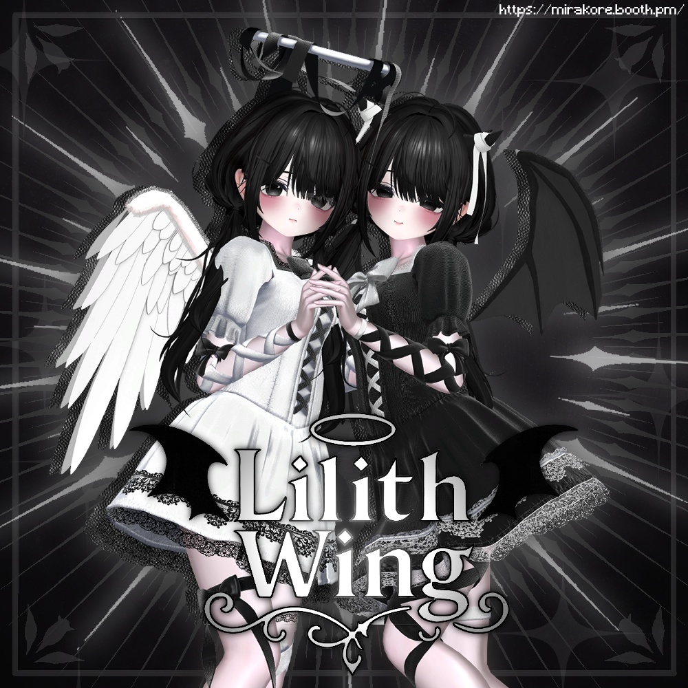 Lilith Wing #mirakore image