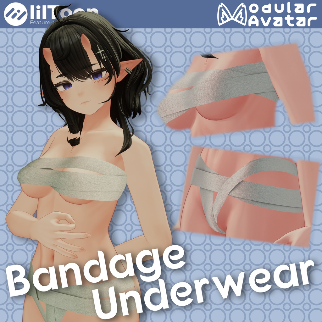 Uruki Bandage Underwear image