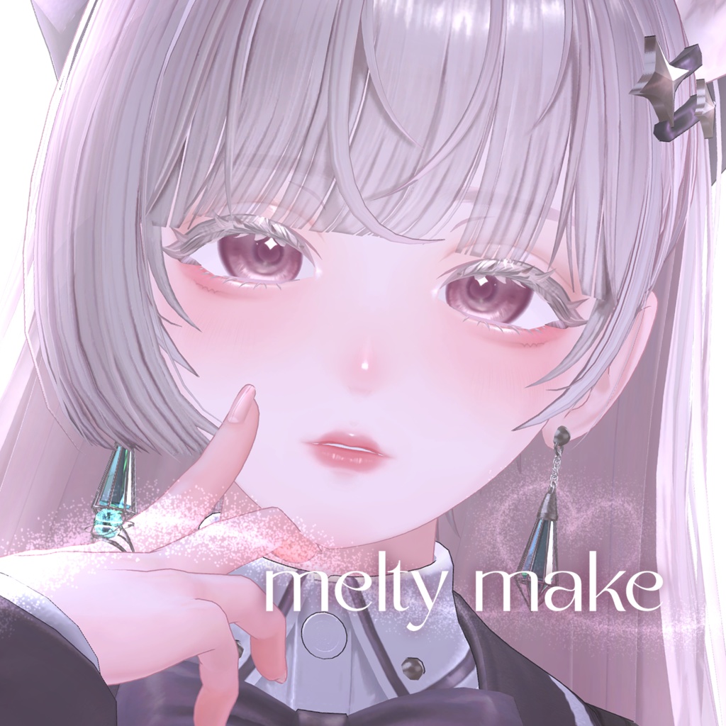 【ルミナ-LUMINA-対応】melty make ♥ make up & eye texture image