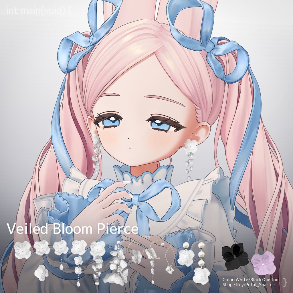 16-piece set Pierce / Veiled Bloom - Usuginuno Hana image