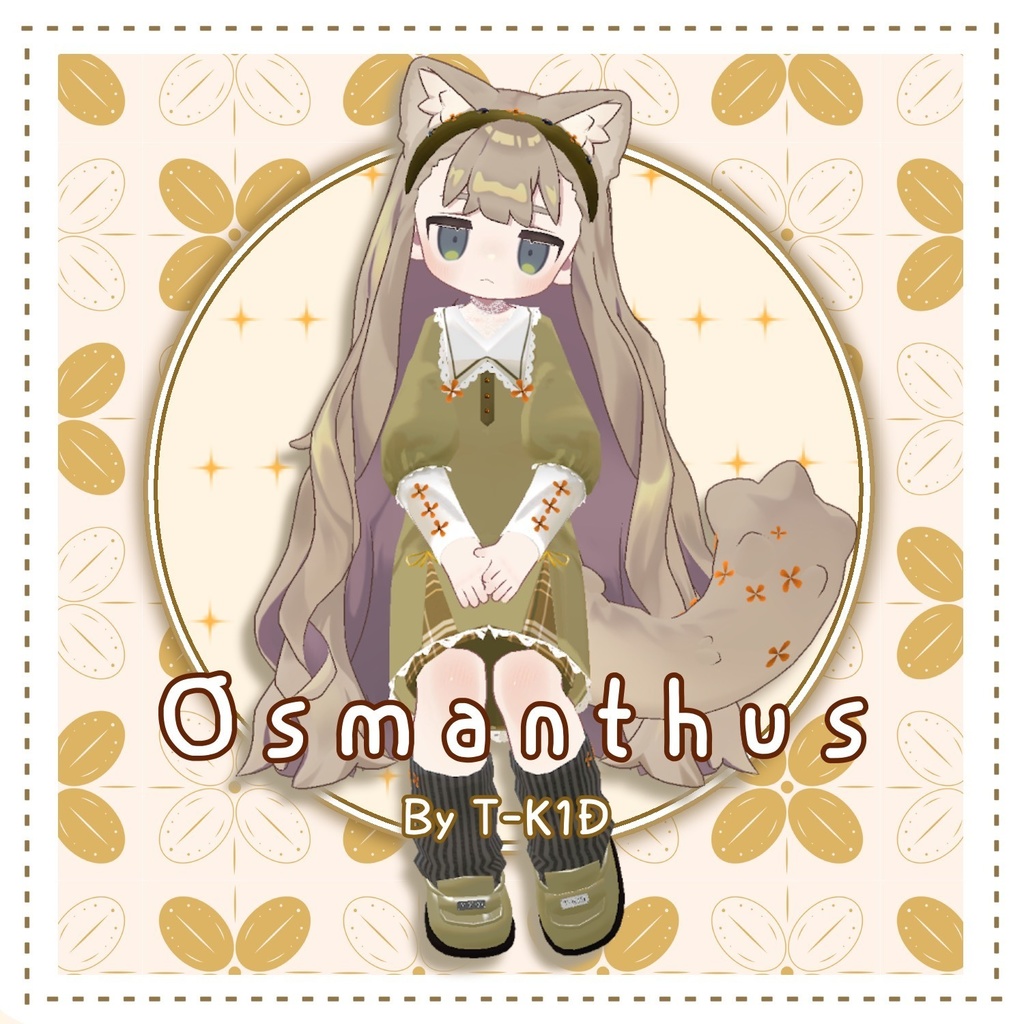 ⋆✦🍂 Osmanthus 🍂✦⋆ image
