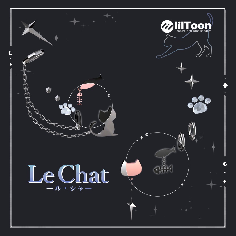 Le Chat image