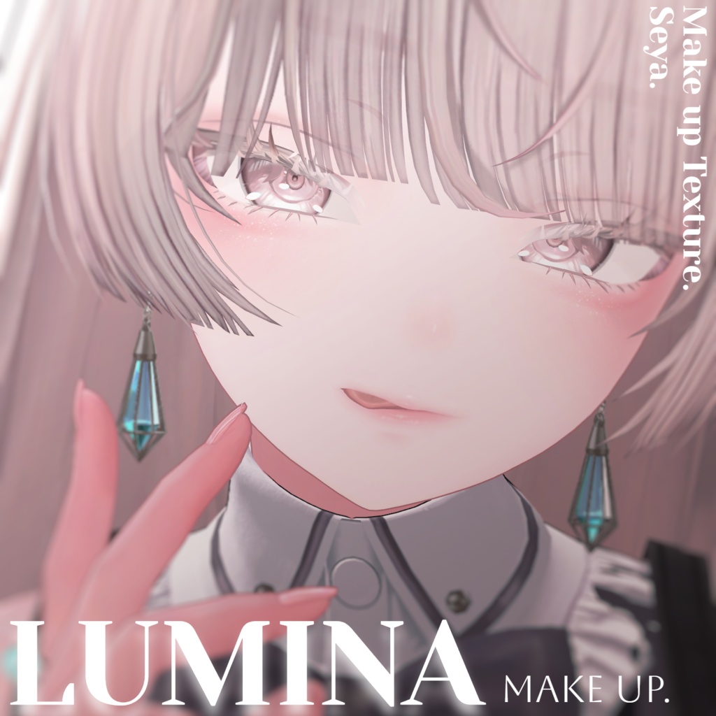 【LUMINA】Makeup Texture ＆ Body Texture .💚 image