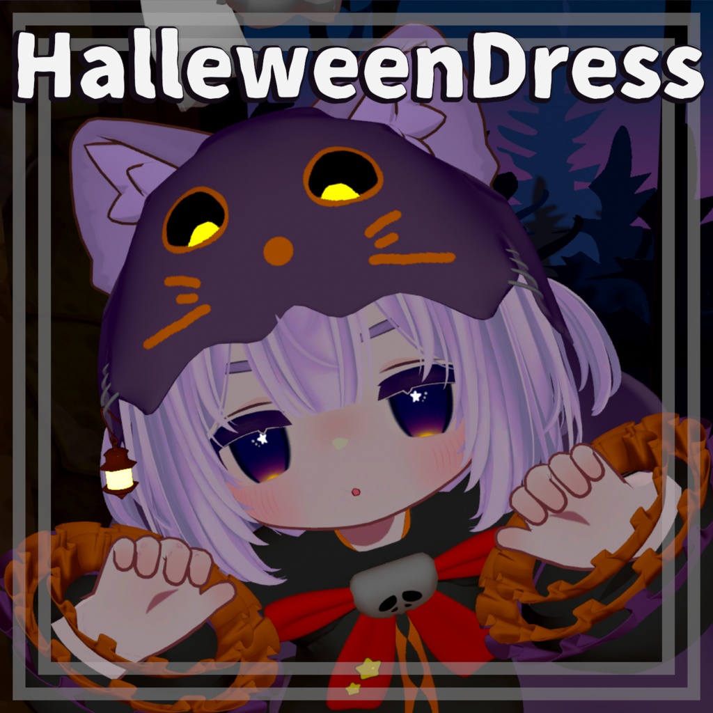 Halloween Frill Dress image