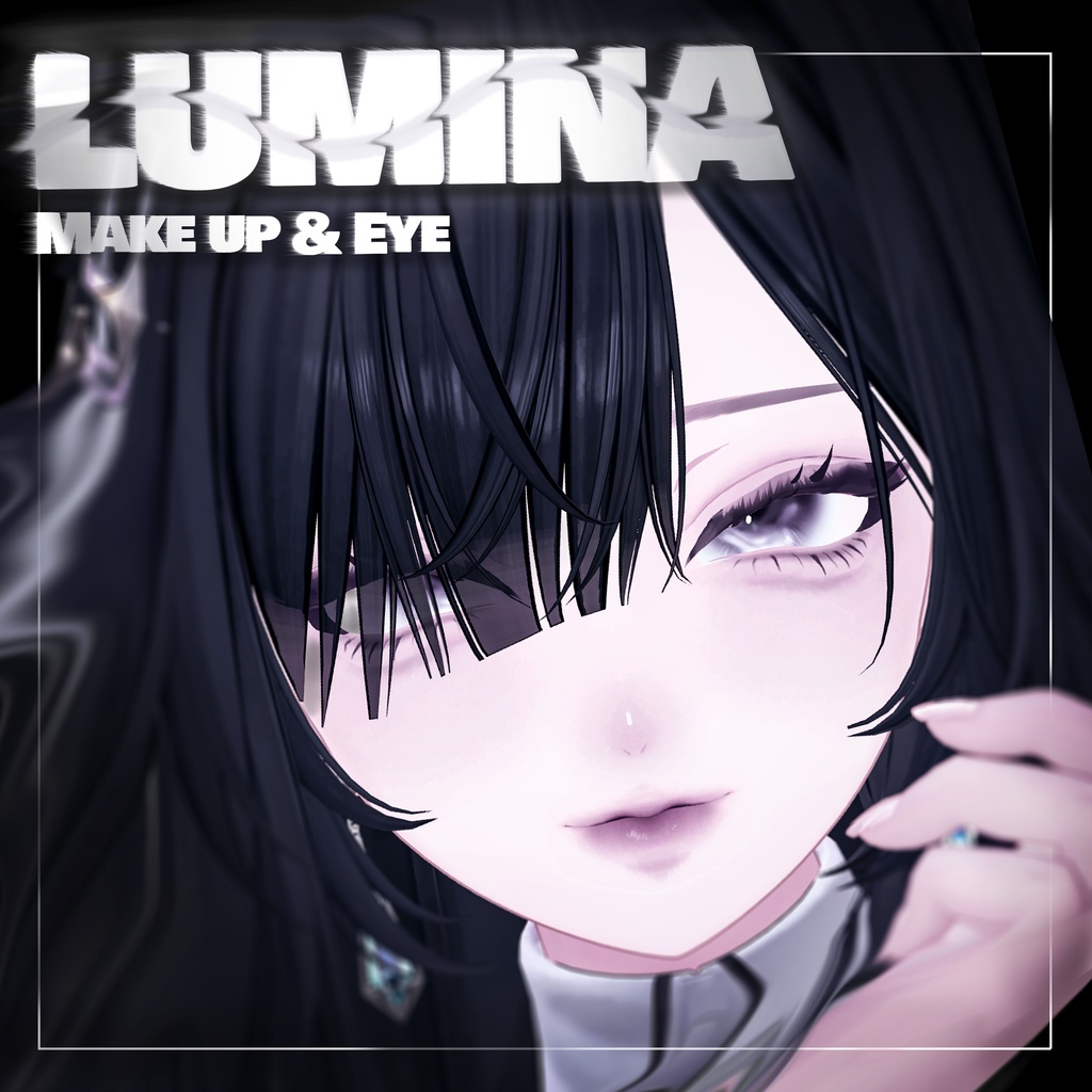 ♡【Lumina】Smoky make♡ image