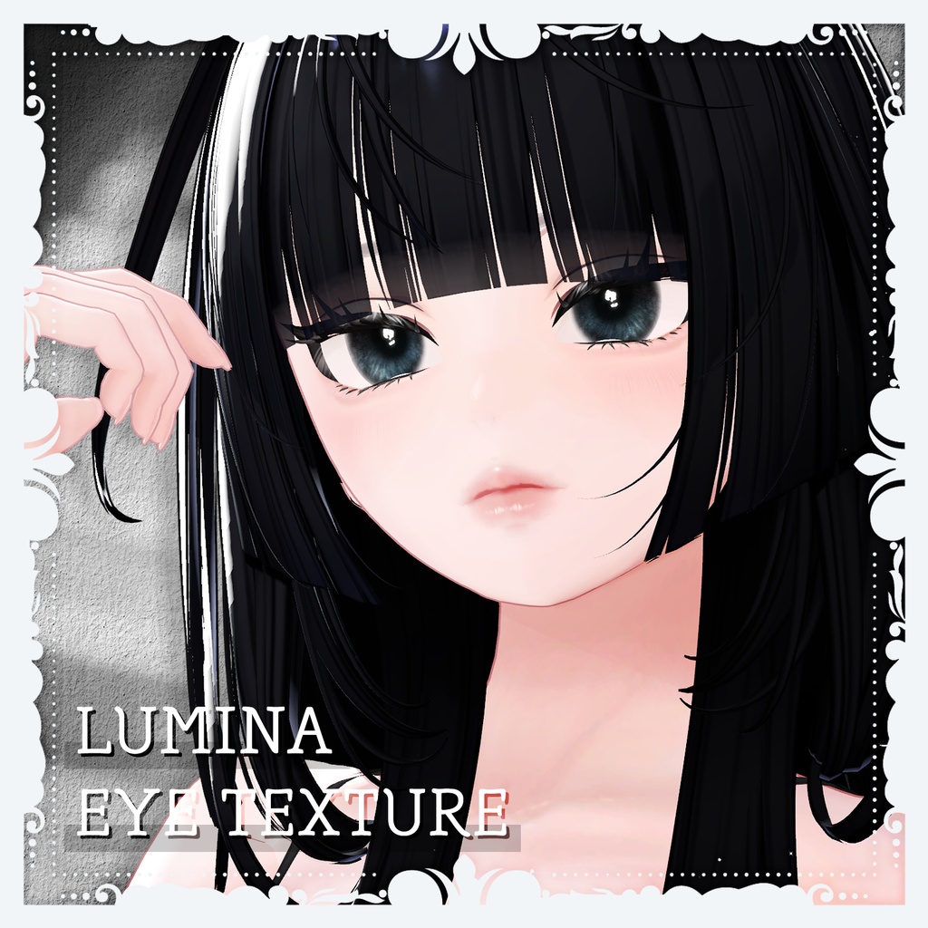 💖 ルミナ LUMINA 💖 Natural eyes texture image