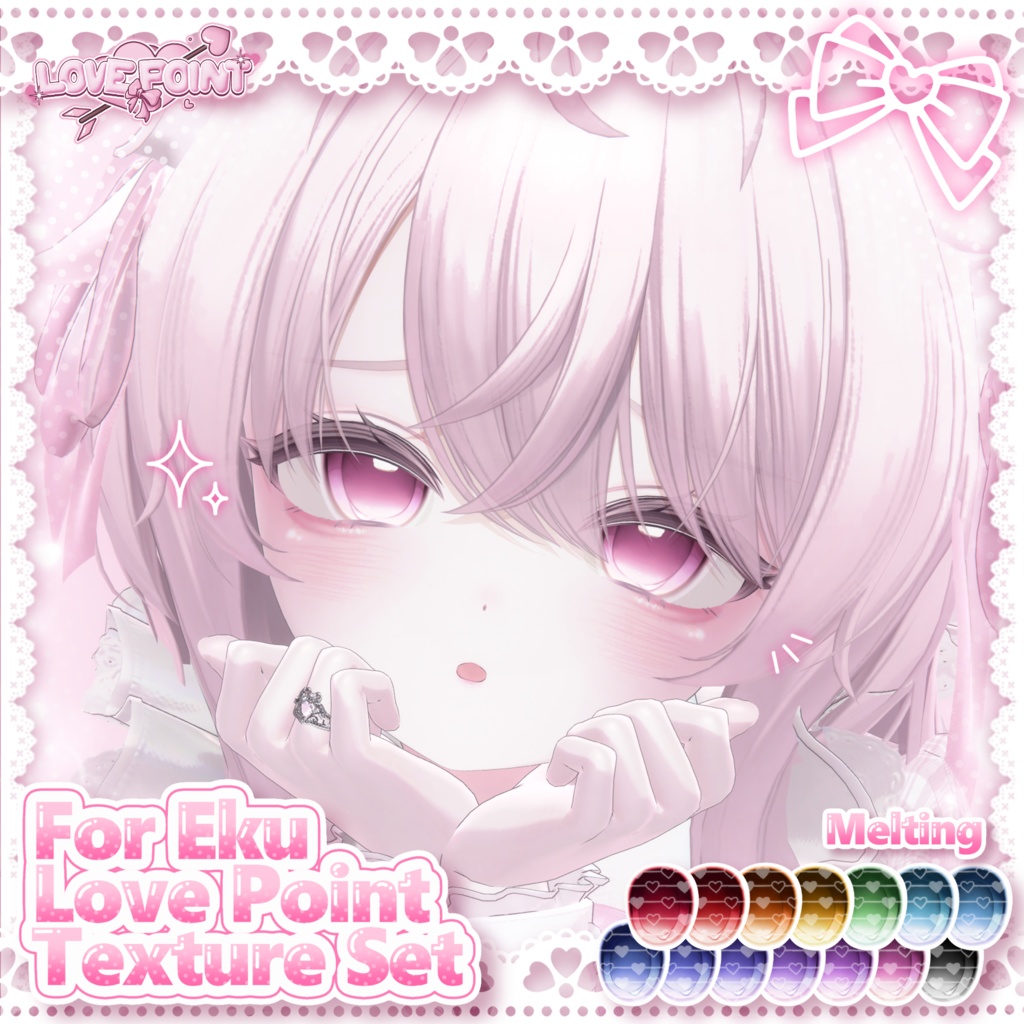 [Exclusive] LOVE POINT Texture Set image