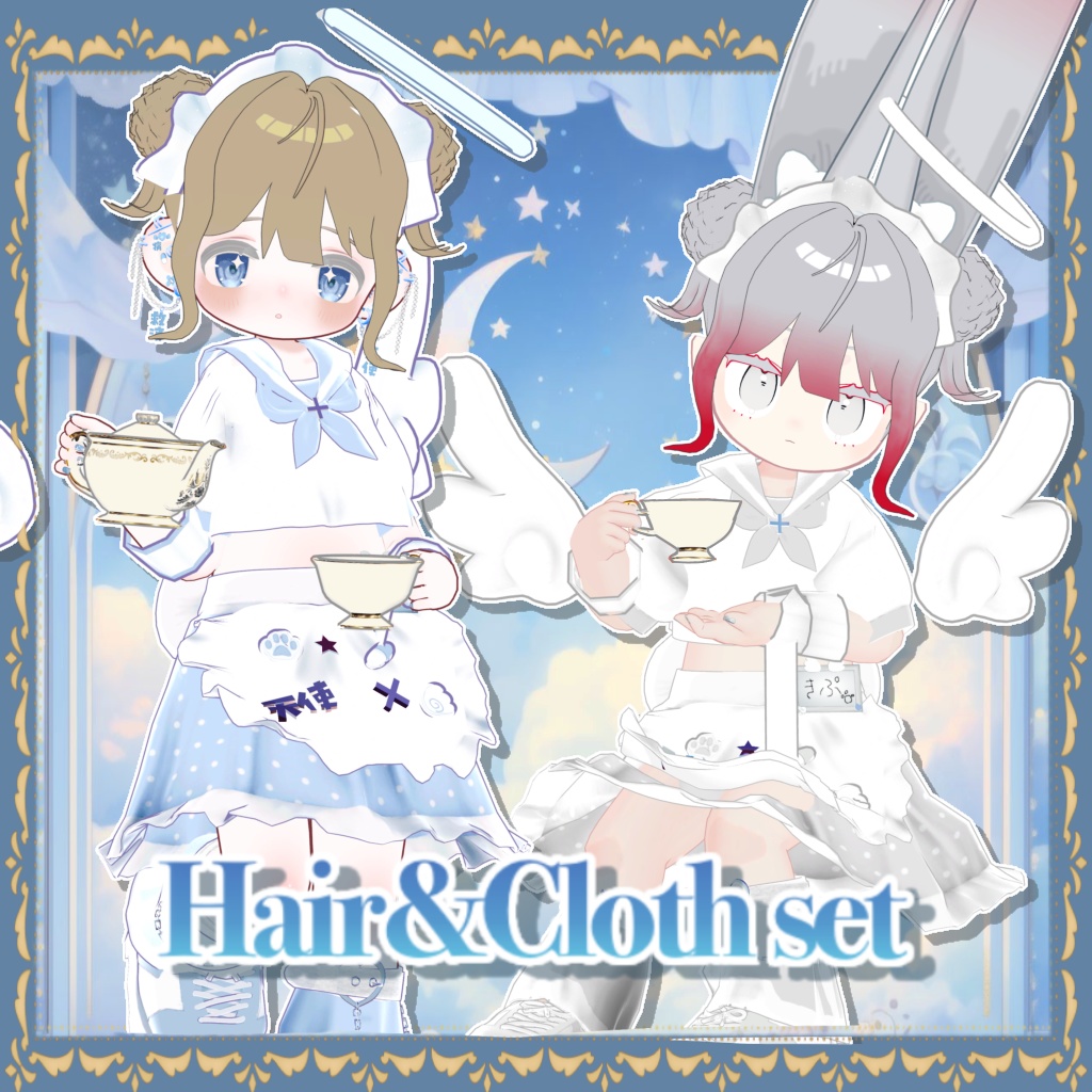 Angel and Teacup image