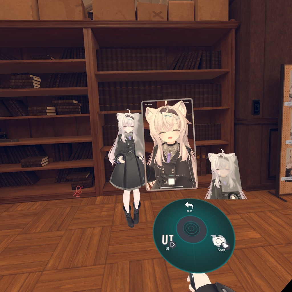 Eku ScreenCamera image