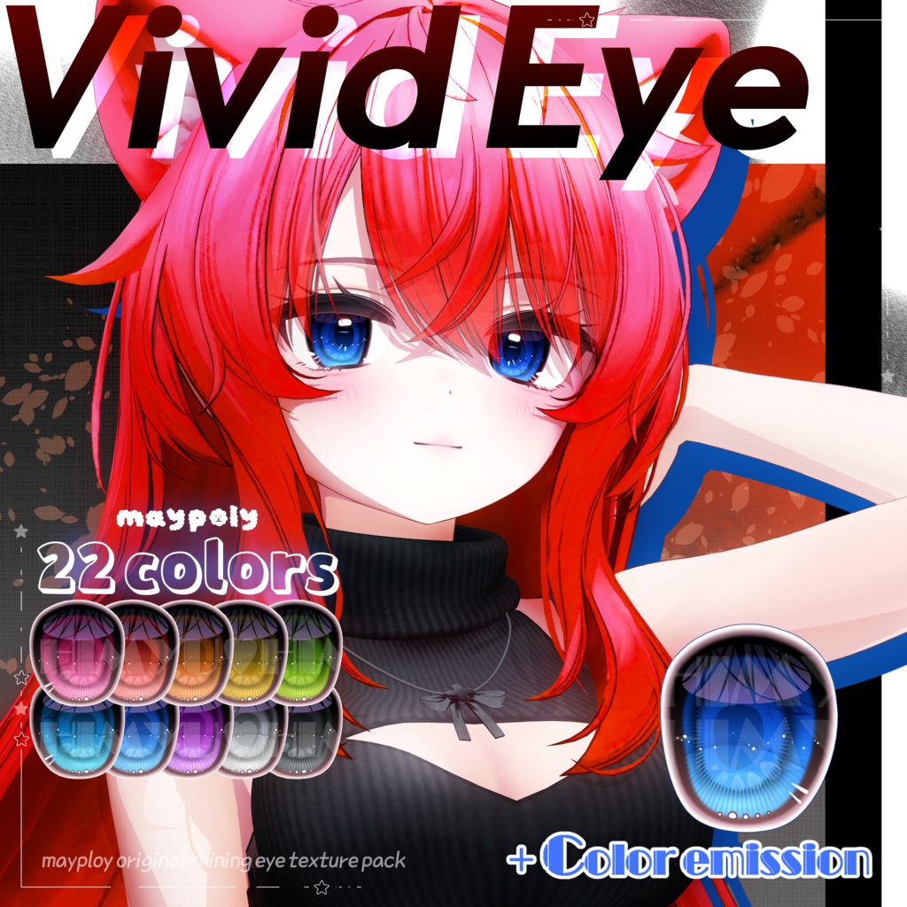 【Eku/Manuka】𝐕𝐈𝐕𝐈𝐃 𝐄𝐘𝐄 texture【22 Colors+】 image