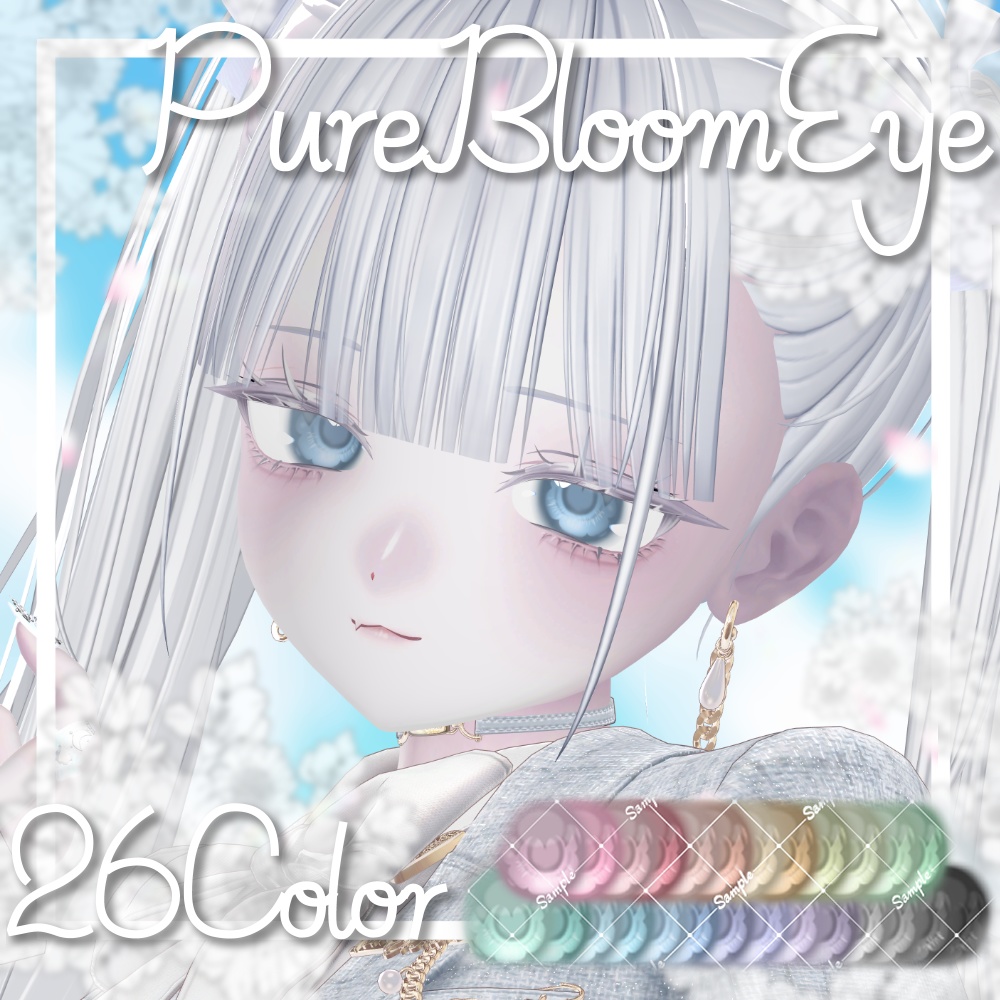 ［𝟣7𝖠𝗏𝖺𝗍𝖺𝗋］✿𝖯𝗎𝗋𝖾𝖡𝗅𝗈𝗈𝗆𝖤𝗒𝖾✿ #Aspartame_VRC image