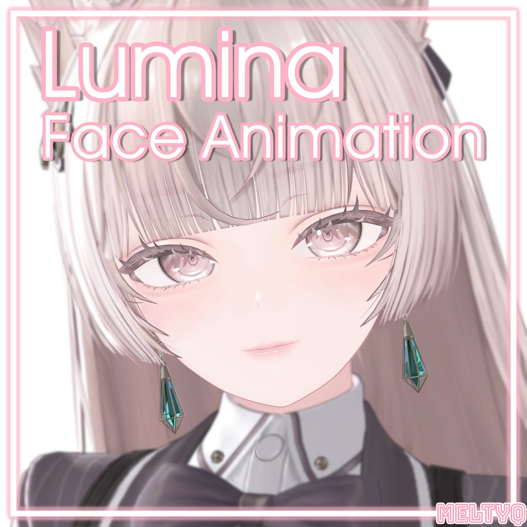 【ルミナ/Lumina】10 Face Animation image