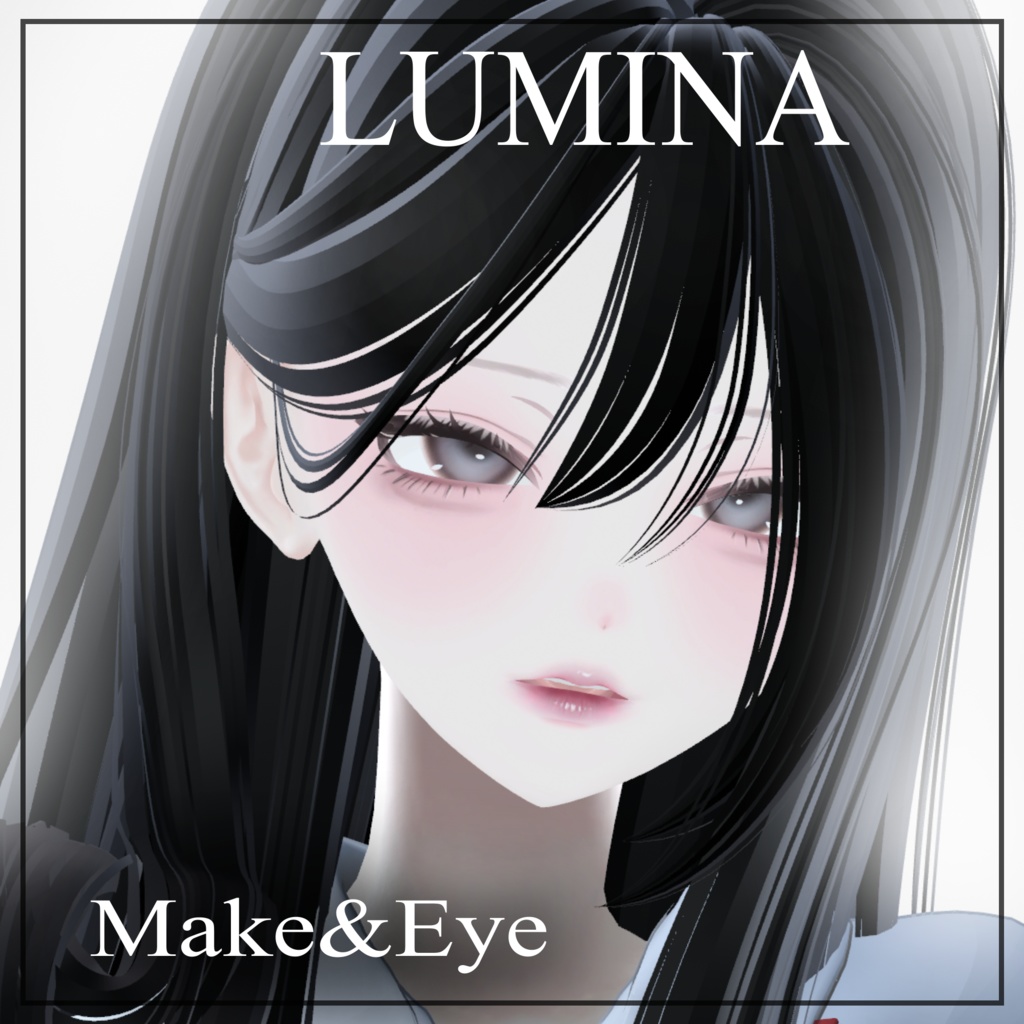 【LUMINA/ルミナ対応】Makeup&eyes 7collar image