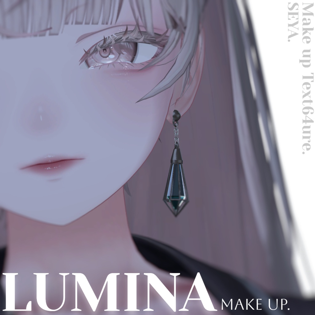 【LUMINA】Makeup Texture. No.2 💕 image