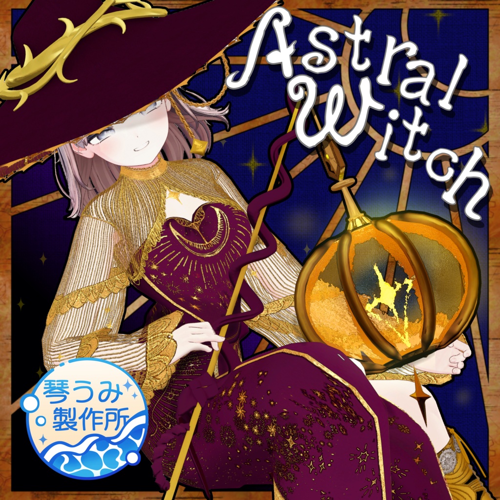 Astral Witch image