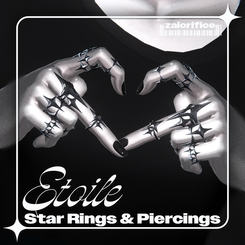 "Supports 8 Avatars" Etoile image