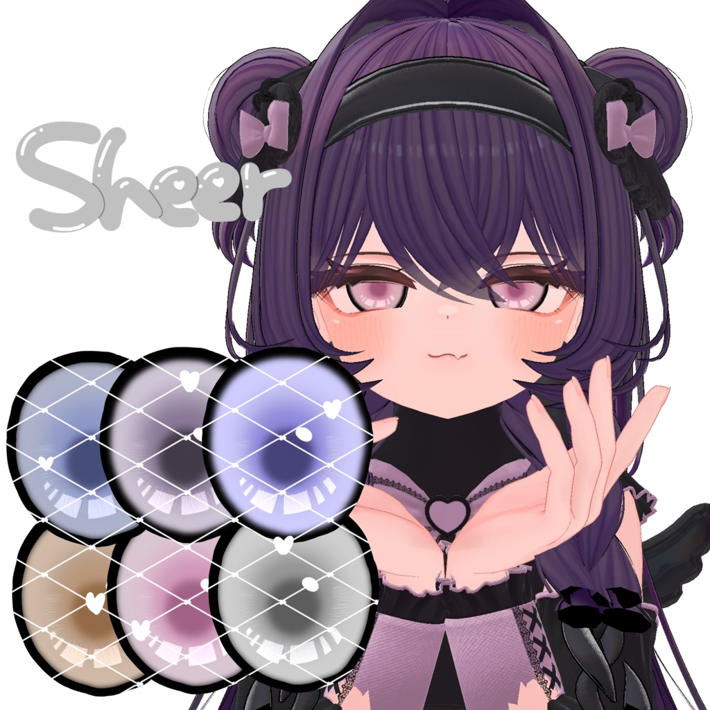 [Sheer CC] Eye Texture image