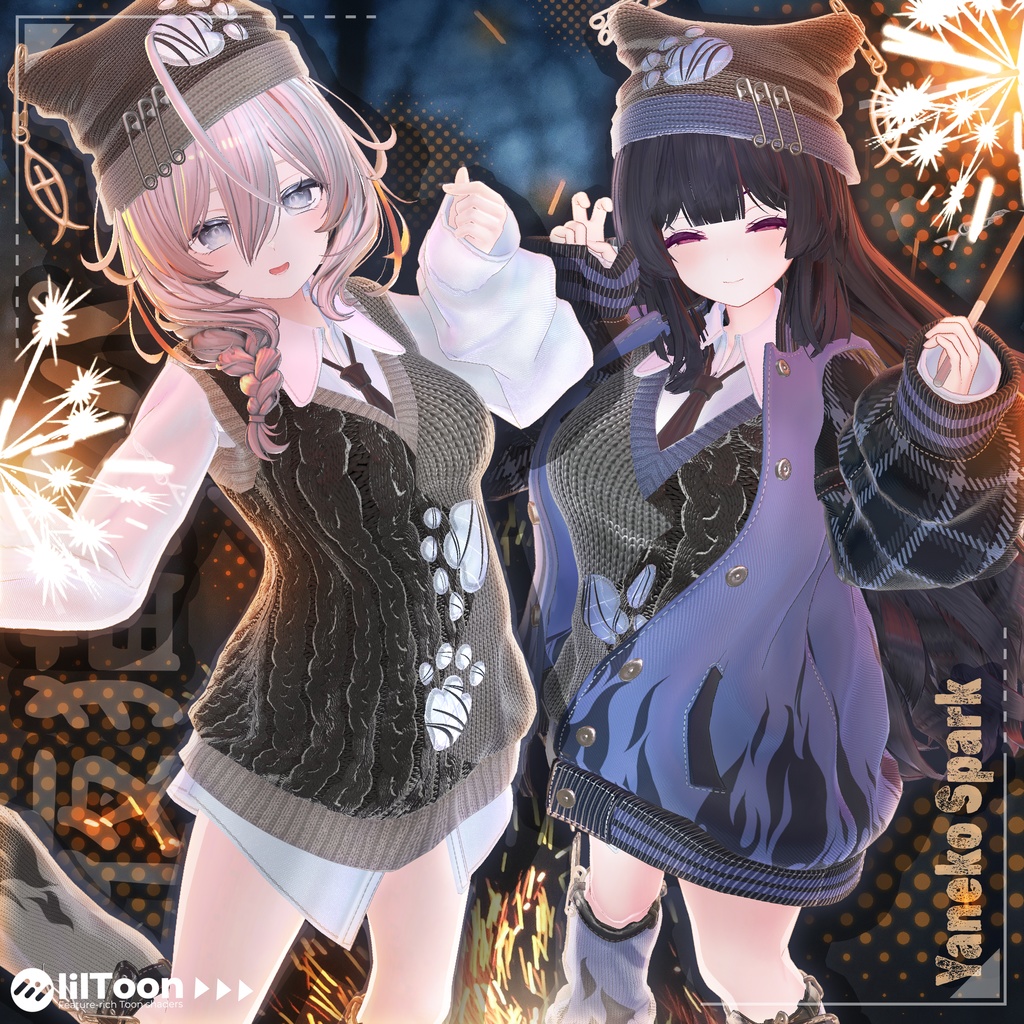 [17Dui Ying ] Yaneko Spark (Ye Mao supaku) image