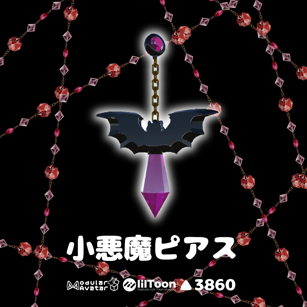 Glowing Little Devil Earrings image