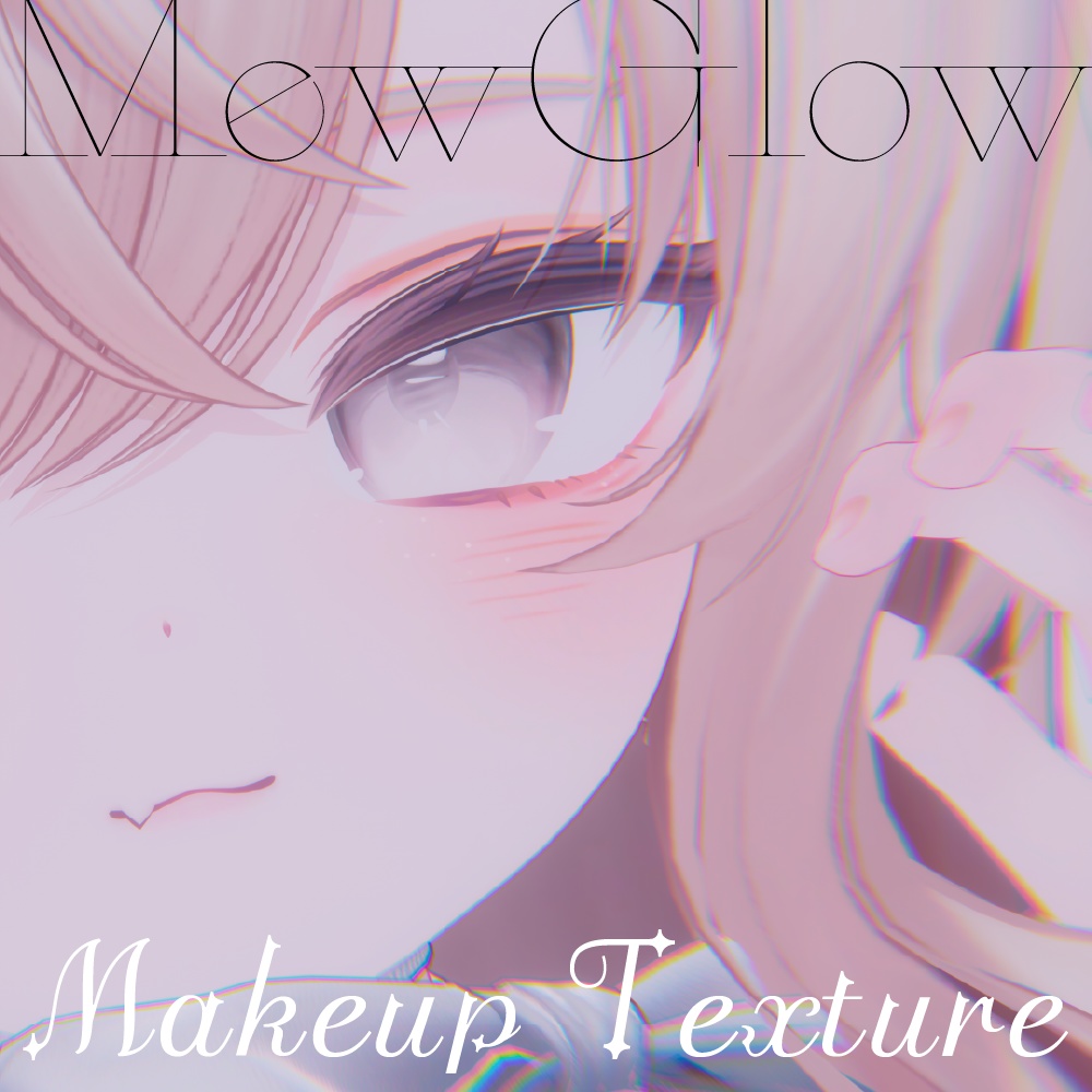 MewGlow Makeup Texture image