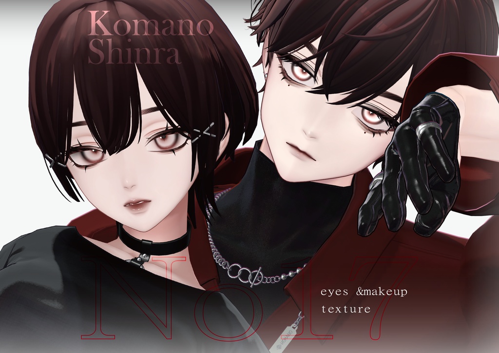 【Komano&Shinra】 No.17 Eyes & Makeup Texture image