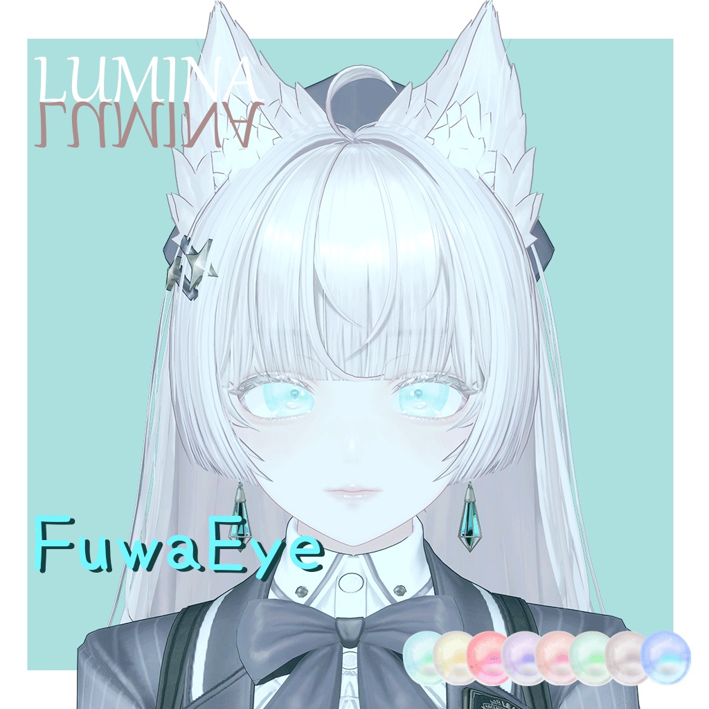 【無料】【ルミナ】LUMINA EyeTexture FuwaEye image