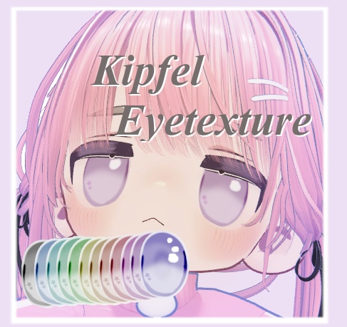 13-colour Kipferl Eyetexture image