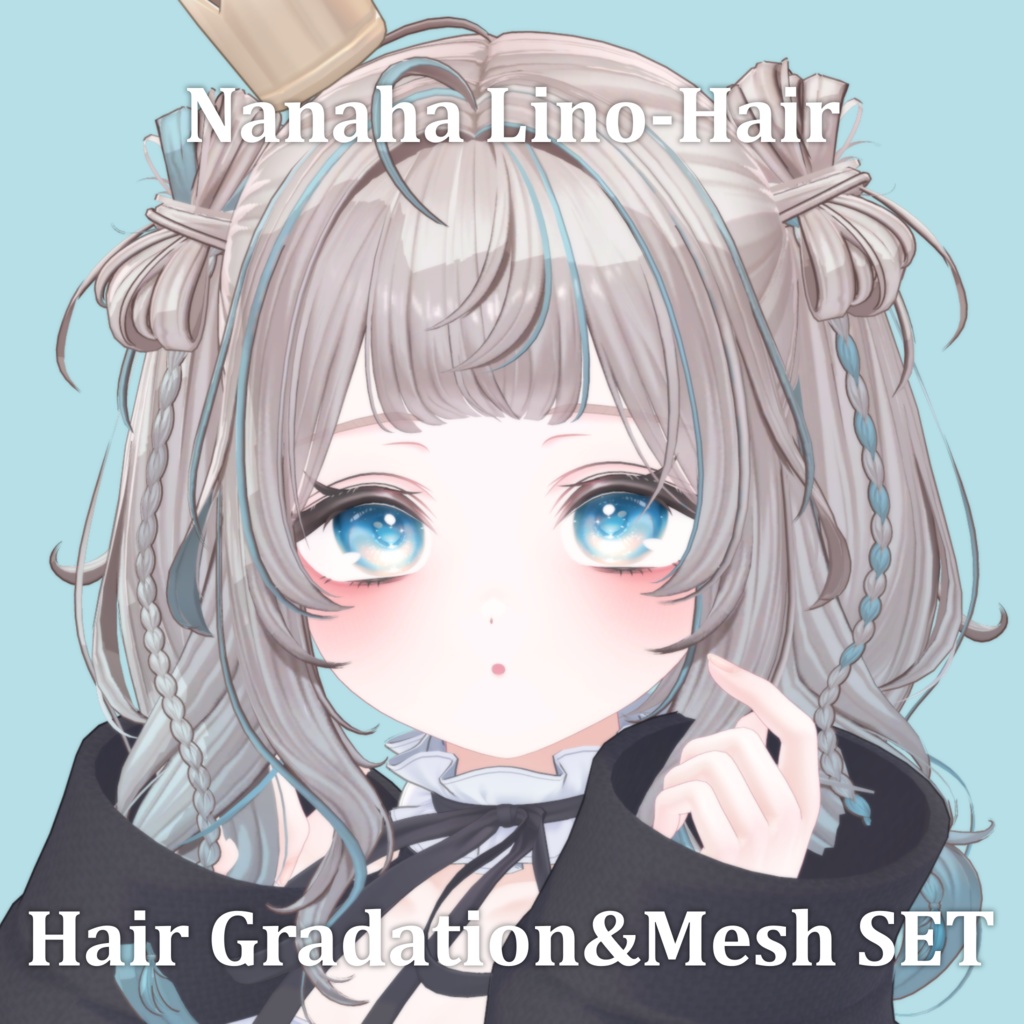Gradation&Mesh Set for  Lino Hair Nanaha-sama image