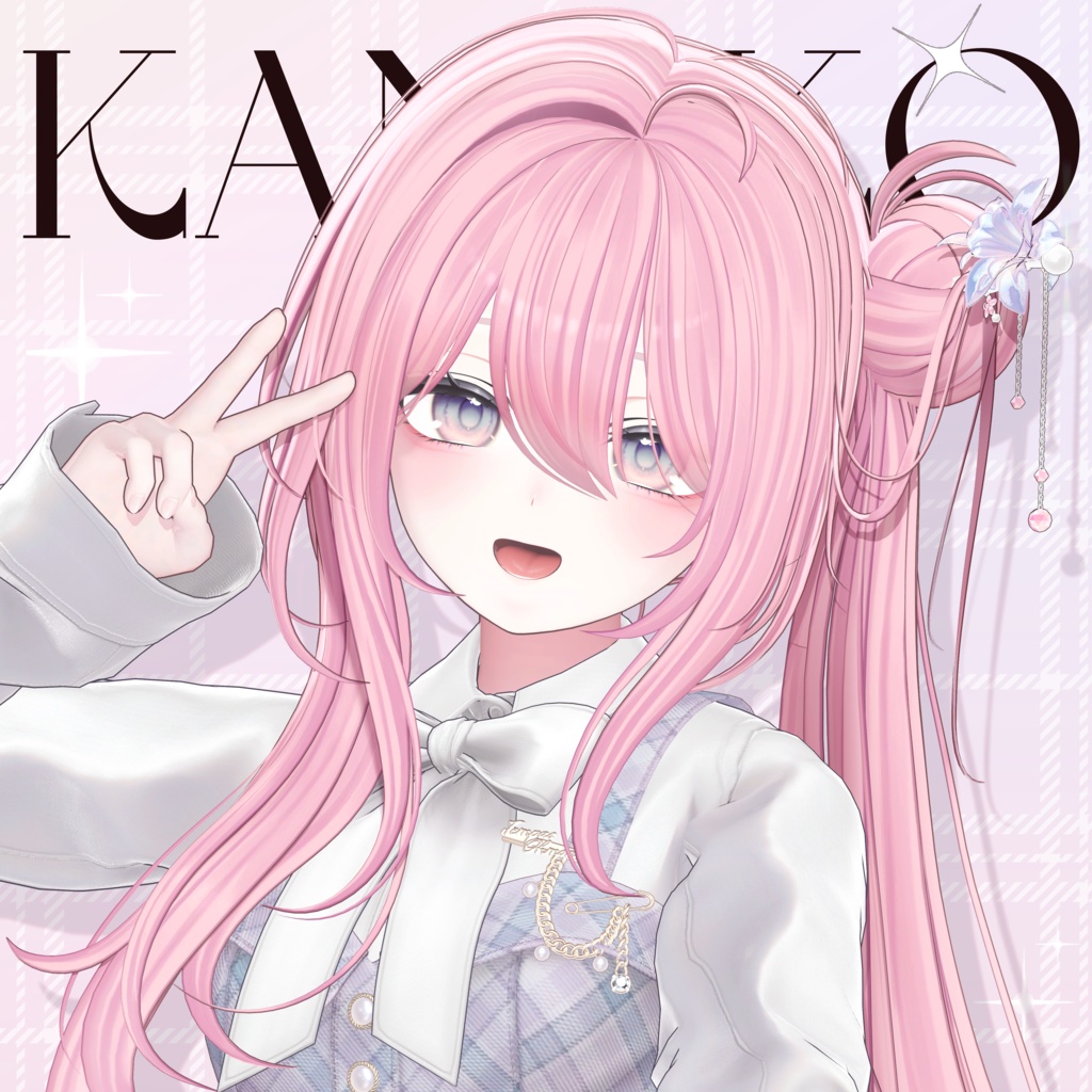 ♡⑅ Kanako Hair ⑅♡ image