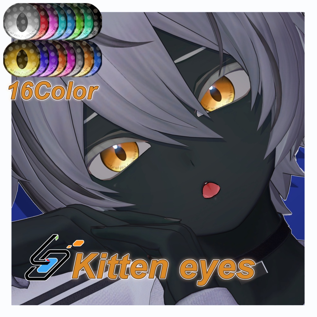 [Lume Optic exclusive] Kitten eyes image