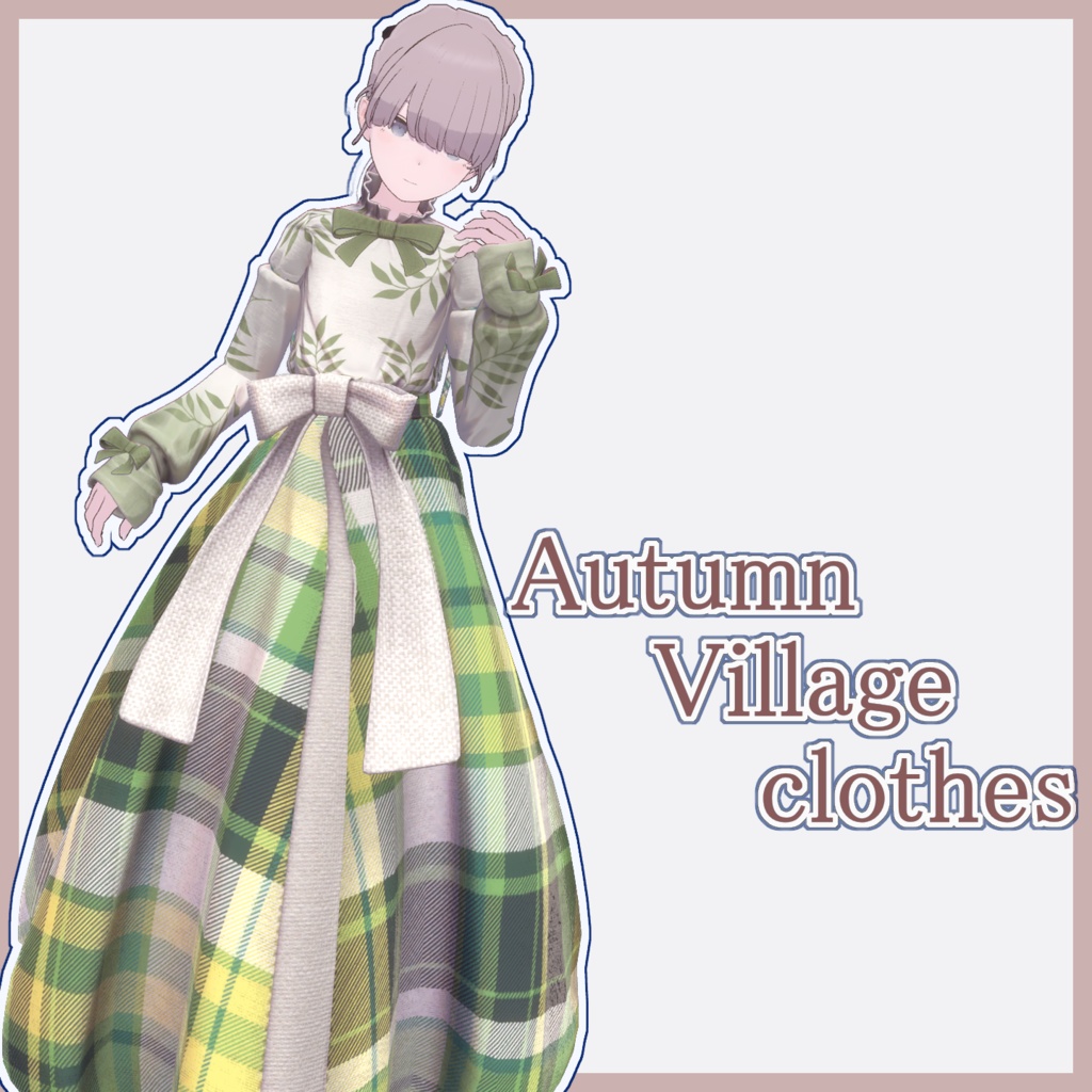 Autumn Village clothes image