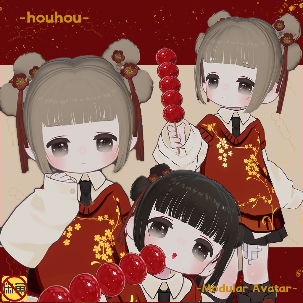 [Kipfel Style] Adorable Chinese-inspired twin buns hairstyle -Twin buns hair kipfel- Chinese image