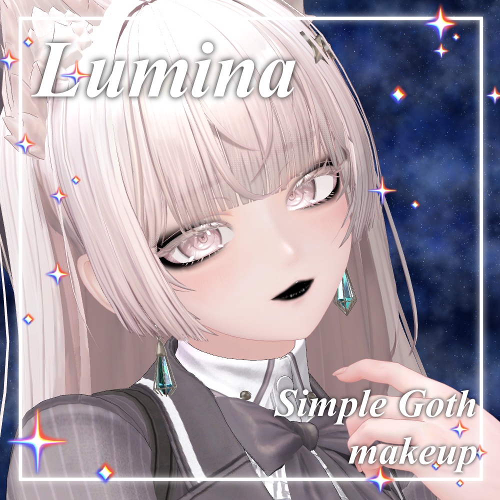 [Lumina] Simple Goth Makeup image