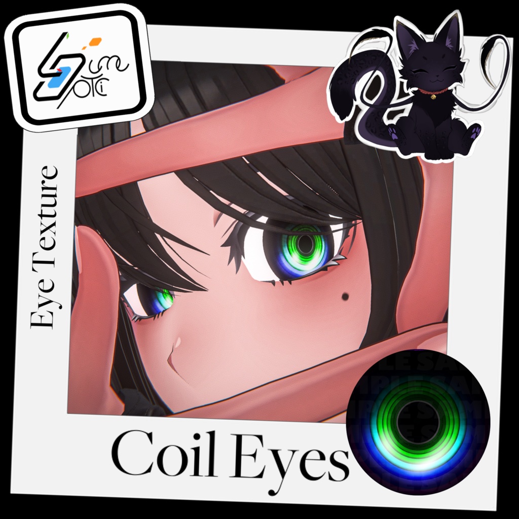 Coil Eyes Texture (Lume Optic Eye Shader System) image