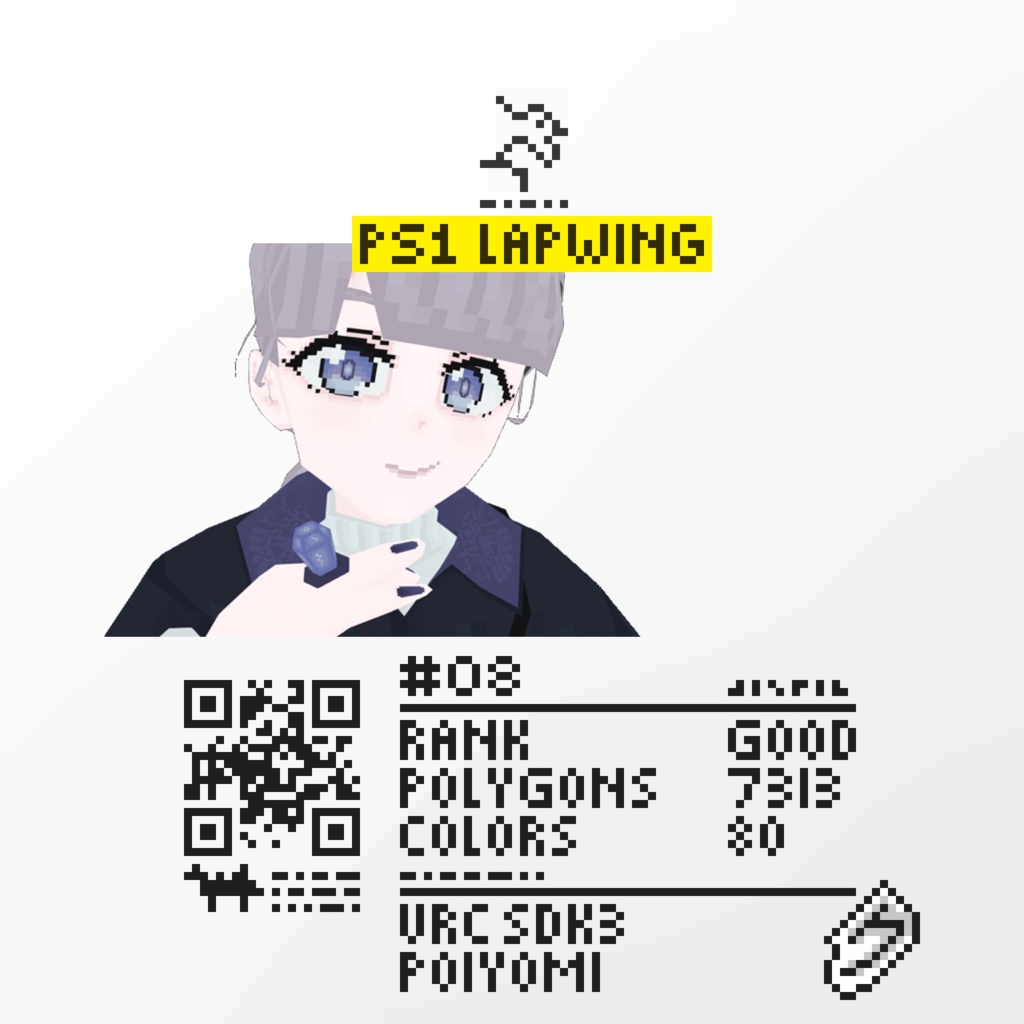PS1 Lapwing / 3D モデル image