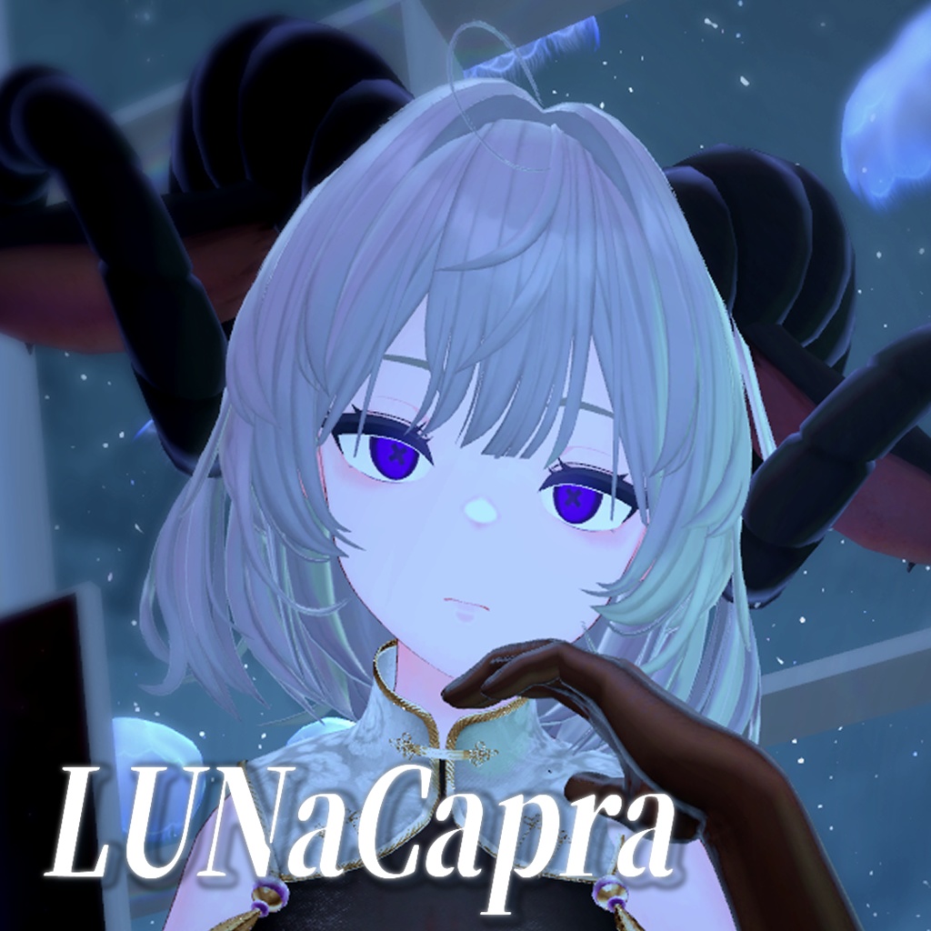 【MA対応】LuNaCapra【獣耳、角】 image