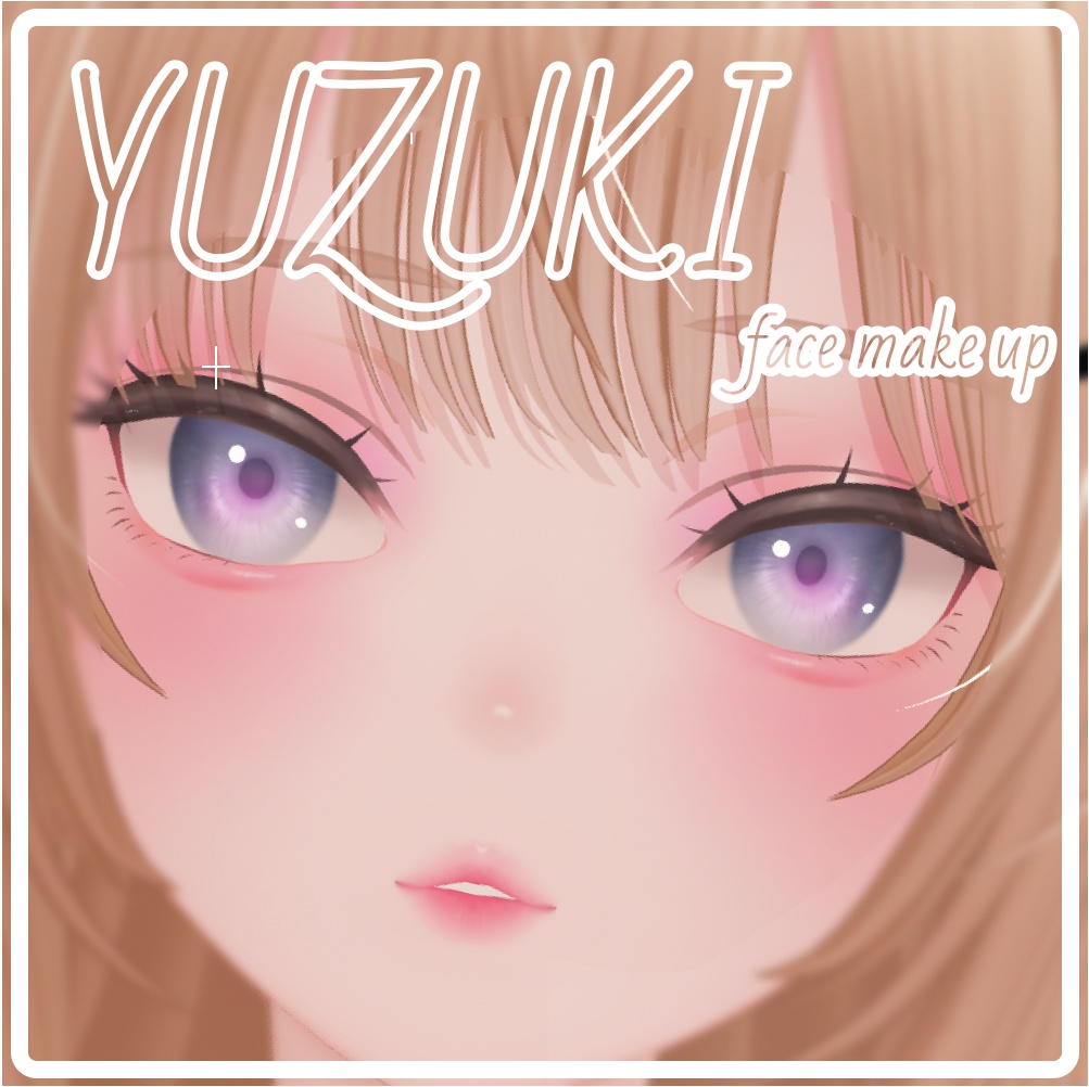YUZUKI makeup texture image